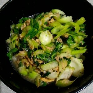 チンゲン菜とツナの和え物